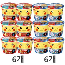 포켓몬 스티커 개당 1매씩 포함 피카츄 컵라면 2가지 맛 ( 간장맛 해물맛 ) 12개 세트 일본 컵누들 라면, 간장맛 6개 해물맛 6개개