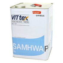 삼화페인트 비트텍스 외벽페인트 드라이비트 전용 16L, 딥베이지/브라운 1029E