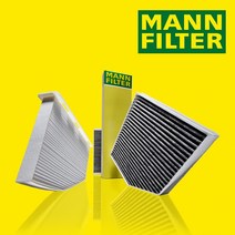 오토플러스 만필터 활성탄 캐빈필터 에어컨필터 히터필터 향균필터, 올뉴크루즈 CUK24003