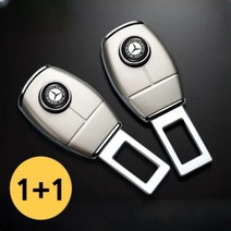 1+1 벤츠 안전 벨트 연장 클립, 단일사이즈, 1_벤츠