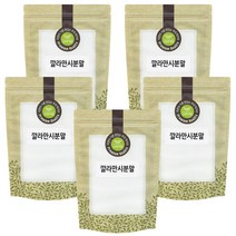 깔라만시 분말 가루 200g x 5팩 (총1kg)베트남, 5개