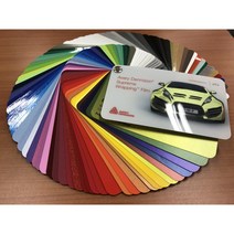 AVERY 슈프림 카스킨 필름 1.52M폭 Supreme Wrapping Film 튜닝용 랩핑필름 M 판매, Quick Silver Metal