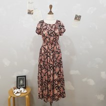 상상그이상 여성용 아메바 원피스 오프숄더 셔링 밴딩 롱 원피스 유니크한 나염 프린팅 투웨이 플레어 스커트 바캉스 해외여행 휴양지 여름원피스