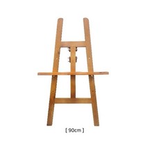 미니이젤 전문가 미술 디스플레이 용 다용도 거치대 이젤 90cm, 쿠팡 블루아웃렛 본상품선택