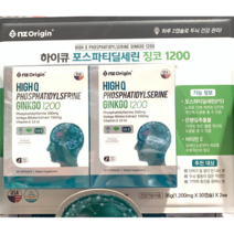 엔젯오리진 하이큐 포스파티딜세린 징코 1200mg x 30캡슐 x 2, 1개
