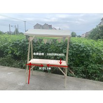 행사 가판대 매대 노점 좌판대 프리마켓 테이블 다용도 아웃도어 가판 접이식 판매대 부스, 08 130x60x210 접이식 베이지