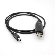 워키토키 부품 부속품 무전기 USB 프로그래밍 케이블 CB 라디오 ANYTONE AT-5555N II 25.615 - 30.105 Mhz 40 채널 시티즌 밴드