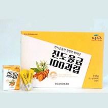 진도 울금 가루 과립 스틱 분말 100p 커큐민 효능, 10T, 1.5g