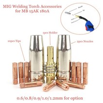 용접기 용접용품 13pcs 미그 토치 소모품 0.6mm 0.8mm 0.9mm 1.0mm 1.2mm 용접 팁 mb 15ak 용접 토치 용 가스 노즐 디퓨저, 협력사, 13개, 1.0mm 0.039인치