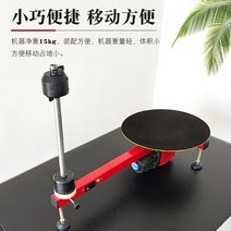 수동 파렛트랩핑기 자동랩핑기 자동필름포장기 파레트, 1개, I