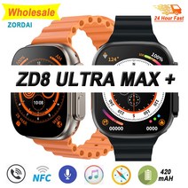 스마트 워치 2023 ZD8 울트라 맥스 플러스 오리지널 시리즈 8 NFC IP68 420mAH 2.2 159 스포츠 49mm, alpine orange