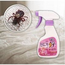 배드버그스프레이 거미죽이는 베드버그 약 먼지다듬이박멸 잔류성살충제 퇴치 집먼지진드기퇴치법