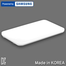 조명다움 LED거실조명 방등 인테리어조명 LED거실등 아크릴 바리솔 아트솔 거실조명, 09_1 LED에어거실등 60W