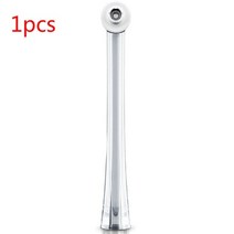 워터칫솔 구강 세정기 휴대용 물치실 구강세척기 전기 세척기 노즐 제트 슈트 필립스 hx8032 hx8331 hx8340 hx8381 hx8401 hx8431 교체 액세서리 노즐, 1개