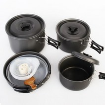 커스커즈 알루미늄 코펠 (4~5인용)