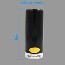 다이폴 안테나 증폭기 듀얼 밴드 VHF/ 모바일/차량 라디오 안테나 HHN2RS KT8900 BJ218, 04 Red