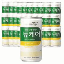 뉴케어 구수한맛 환자영양식 환자유동식 당뇨식 암환자 균형영양식 단백질 노인 식사대용 하이프로틴 투석환자식단 저잔사식 고소한 검은깨 완전균형영양식 부모님선물 8종 200ml 30캔, 7. 뉴케어 칼로리1.5 고칼로리 고단백