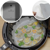 ll0II친환경종이호일 에어프라이기종이호일 원형 에어프라이어호일［l0I］