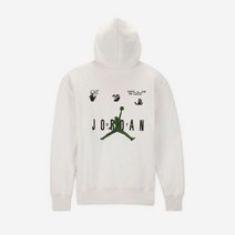 조던 x 오프화이트 후드 팬텀 - 아시아 Jordan Off-White Phantom Asia 206249
