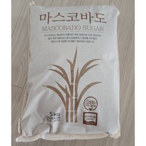 두레생협 공정무역 마스코바도 유기농 사탕수수 설탕 비정제 원당 (5kg) 1개