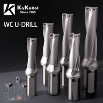 삼각플래티 아리스 열대어 공급기 KaKarot WC 시리즈 드릴 바이트 금속 인서 깊이 2D 3D 4D 인덱서블 U 기계 선반 CNC 13mm50mm, 146.C32D39WC06  3D