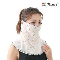 플라워 쿨마스크 7종_자외선차단 쿨링마스크 햇빛가리개, 아이보리