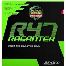 안드로 라잔터 R47 탁구러버, 블랙[MAX]