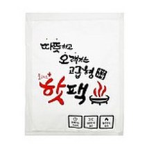 파스형 부착핫팩 붙이는 난로 손 발 찜질, 270EA, 본상품선택