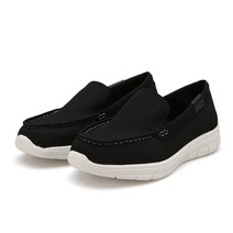 편집샵 에스마켓 S-MARKET HOBOKEN LIGHT SLIP 호보켄 라이트 슬립(H2203_BLACK)