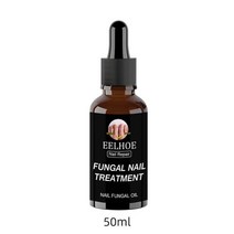 EELHOE 손발톱 네일 트리트먼트 10ml 30ml 50ml, 1개