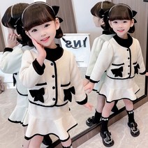 [아꾸꼬] 아동러블리즈투피스