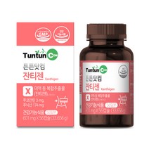 튼튼닷컴 잔티젠 [8주분], 1개, 601 mg, 56캡슐