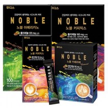 PGM*^몰일동후디스 노블 아메리카노카페라떼 커피믹스 5종 맛있는음료 향이좋은 맛있는 음료수^^췤pgm, ^^옵션*^일동후디스 노블 아메리카노 100T