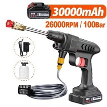 무선 고압 세차 건 거품 발생기 물총 스프레이 클리너 세차기 300W 60Bar 30000mAh446767, 698V-EU, 698V-EU