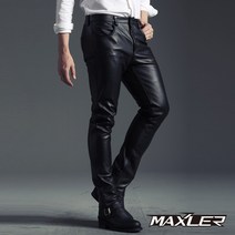 맥슬러 MLP-50 (가죽바지) / Maxler 모터사이클 레더 팬츠 / 오토바이 바이크 바지, 36