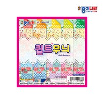 종이나라 1500 퀼트무늬 색종이 20p, 10색, 20세트