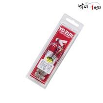 요즈리 플로팅 스퀴드 지그 W 레인보우 틴셀에기 슷테 A1463 갑오징어 쭈꾸미 한치, L1
