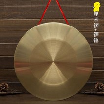 꽹가리 전통악기 국악기 사물놀이악기 국악학원 음악교구 취미악기, 4.42cm합금징+징망치