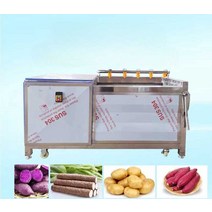 세척기 채소 대용량 과일, 은색