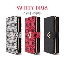 갤럭시 노트8 N950 스위티 다이어리 지퍼 지갑 케이스