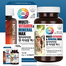 어바틀 멀티비타민 앤 미네랄 맥스 멀티비타민올인원종합비타민 멀티비타민올인원 멀티비타민앤미네랄