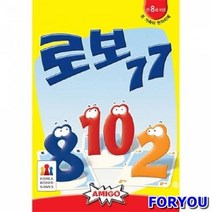 ForU246 로보 박스 6개 장난감 보드게임 파티게임 할리갈리 학습보드게임
