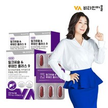 비타민마을 밀크씨슬 루테인 플러스 9 27g, 30정, 3개