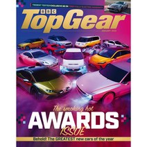 BBC TOP Gear 탑기어 (영국판) 1년 정기구독