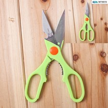주방가위 가위세트 다목적가위 식가위 만능가위 양손가위 주방가위추천 뼈가위 부엌가위 고급가위