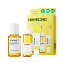 네이처리퍼블릭 비타페어C 잡티 세럼 스페셜기획세트, 10세트