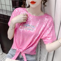 댄스복 상의 줌바 라틴 사교 댄스티 모던댄스 공연복, 04 Xl