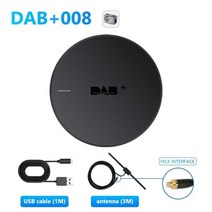 gps 재방사 증폭기 안테나 snrg dab usb 어댑터 안드로이드 라디오 dab + 플러스 박스 앰프 튜너 hifi 수신기 동글 모듈 자동 autoradio, dab008 블랙, DAB008 black