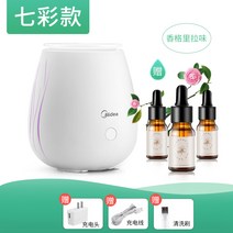 사무실 데스크탑 침실 무소음 가습기 공기청정기, O