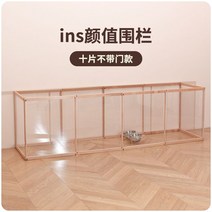 애완견 반려동물 울타리 개집 중형 소형견 나무 프레임 투명 패널 케이지, 전체원주x목재색상x투명패널10개